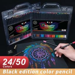 Conjunto de lápis de cor de arte sortida H&B, 24/50/72 peças à base de óleo de madeira preta 3.3mm artistas profissional kit de coloração para adultos com núcleo macio - Image 1
