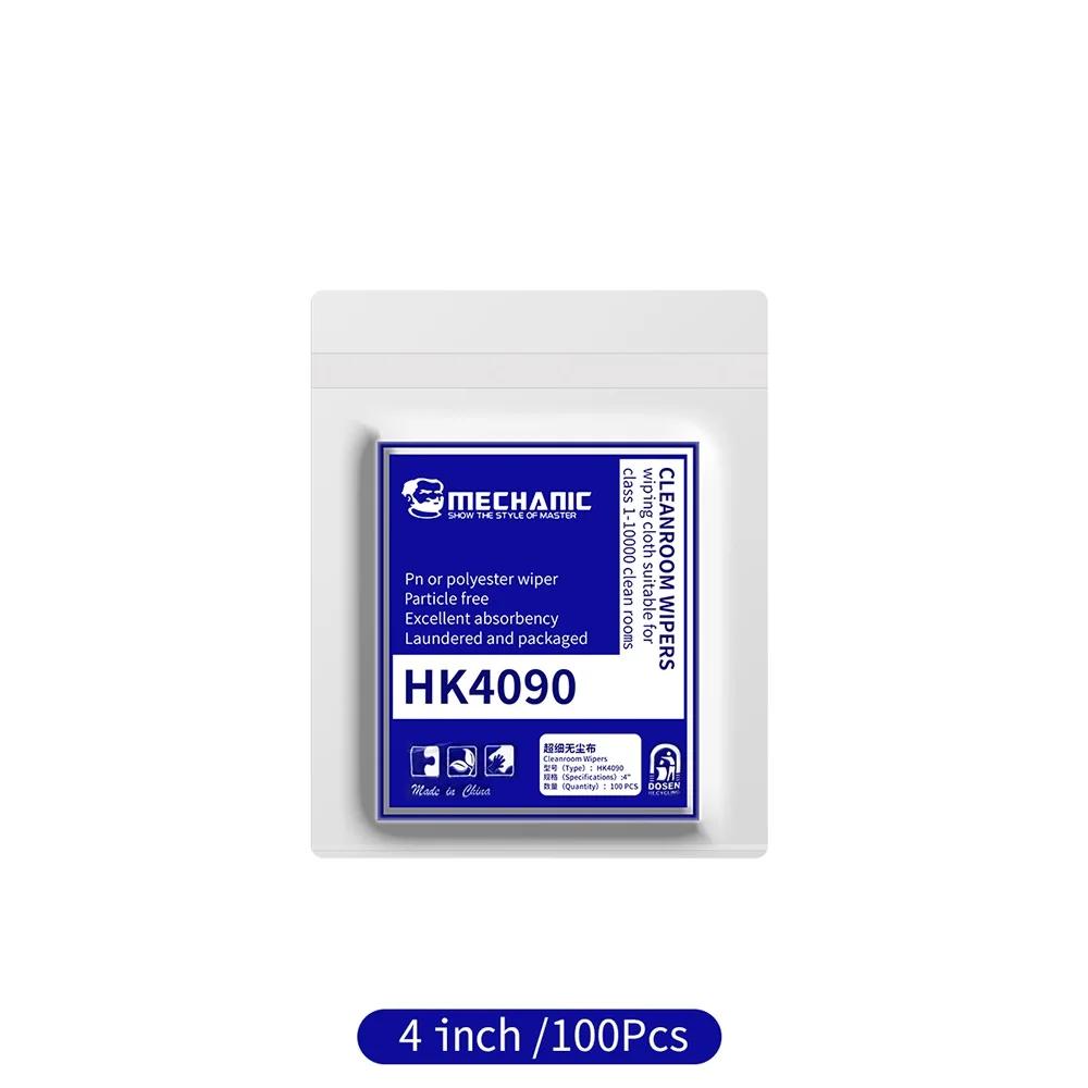 MECÂNICO-Pano de limpeza antiestático sem poeira, limpador de sala limpa, ferramenta limpa sem poeira para precisão PCB LCD, reparo de instrumentos, HK4090 - Image 1