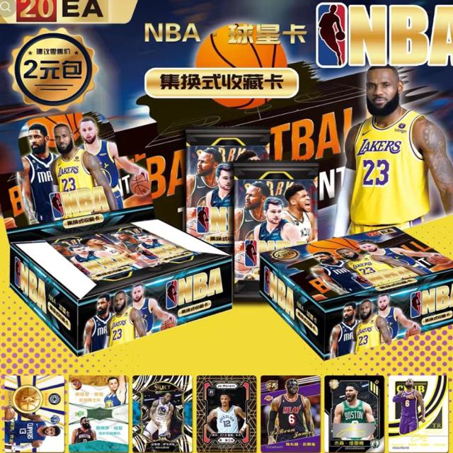 Coleção Exclusiva de Cartões NBA: Stephen Curry e Luka Doncic em Caixa Cega de Presentes 2024