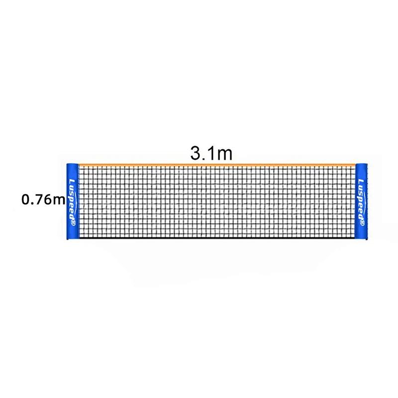 Portátil Folding Padrão Profissional Badminton Net, Indoor e Outdoor Sports, Voleibol, Treino de Ténis, Square Mesh - Image 1