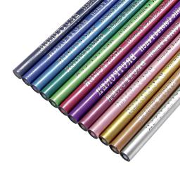 12 cor metálica lápis de cor desenho conjunto de esboço coloração lápis de cor materiais de arte de profissão para artista - Image 4