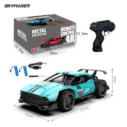 Sulong-Metal RC Carro Brinquedos para Meninos, 1:24, 2.4G, Alta Velocidade, Controle Remoto, Mini Modelo de Escala, Veículo Elétrico, Presente - Image 6