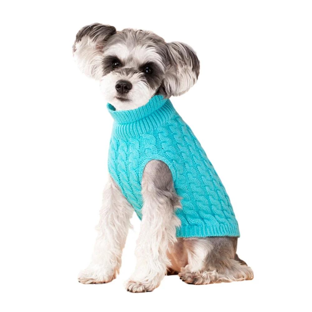 Suéter de estimação macio e quente sem mangas, suéteres de cachorro, casaco Yorkie, jaqueta de pelúcia para cães pequenos e médios, roupas de gato, 7 cores, inverno - Image 1