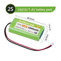 Bateria de lítio Doublepow, Placa de proteção para altifalantes megafone, 18650, 7.4V, 2200mAh, 3000mAh, 3500mAh - Image 5