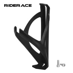 Porta-garrafas de água com parafusos, porta-garrafas leves para esportes ao ar livre, acessórios para ciclismo, para mtb e bicicleta de estrada - Image 1