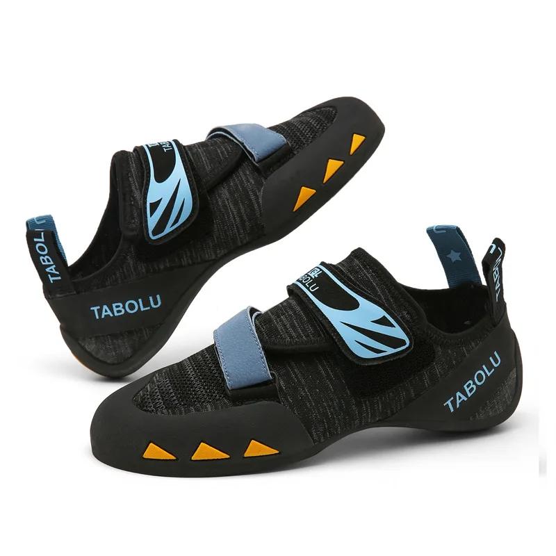 LiXingMing-Sapatos de escalada profissional para homens, malha antiderrapante, tênis de treinamento Bouldering, iniciantes - Image 1