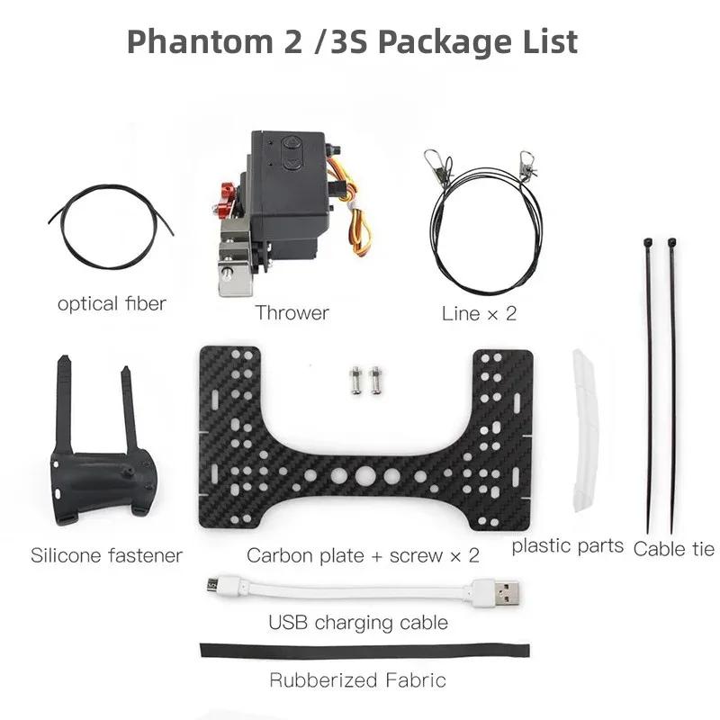 Parabólico Airdrop Servo Switch Device Kit, Controle remoto, Controle para DJI Phantom 2, Phantom 3, Padrão Drone Acessórios - Image 1