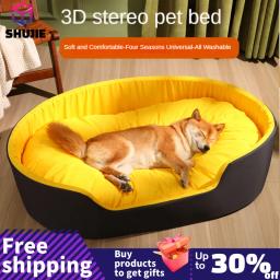 Cama para Dog Cat Pet Kennel Médio Dog Sofá-cama Almofada Pet Calming Dog Bed Casa Pet Supplies Acessórios Quatro estações universal - Image 1