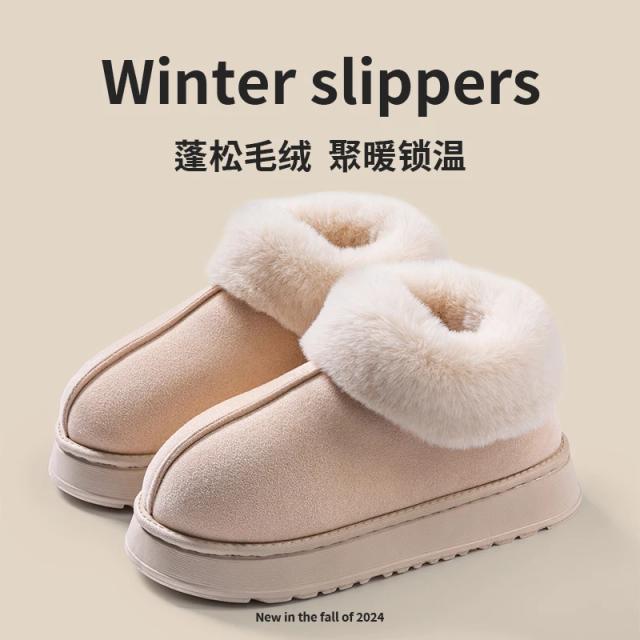 Botas Femininas Moda 2025 Pelúcia Falso Pele Conforto Inverno