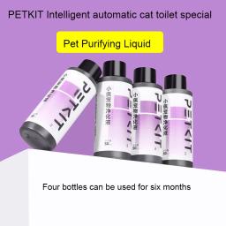 Petkit-Smart Caixa De Lixo De Gato Automático, Auto Limpo Kattenbak Meubels, Desodorante, Uso Doméstico - Image 1