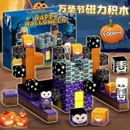 Blocos de construção magnéticos halloween blocos magnéticos brinquedos para meninos e meninas decorações de halloween presente das crianças - Image 4