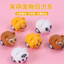 12pcs Bonito Animal Puxar Carro Crianças Aniversário Festa Favor Brinquedos Baby Shower Guest Presente Lembrança Meninos Menina Giveaway Pinata Fillers - Image 2