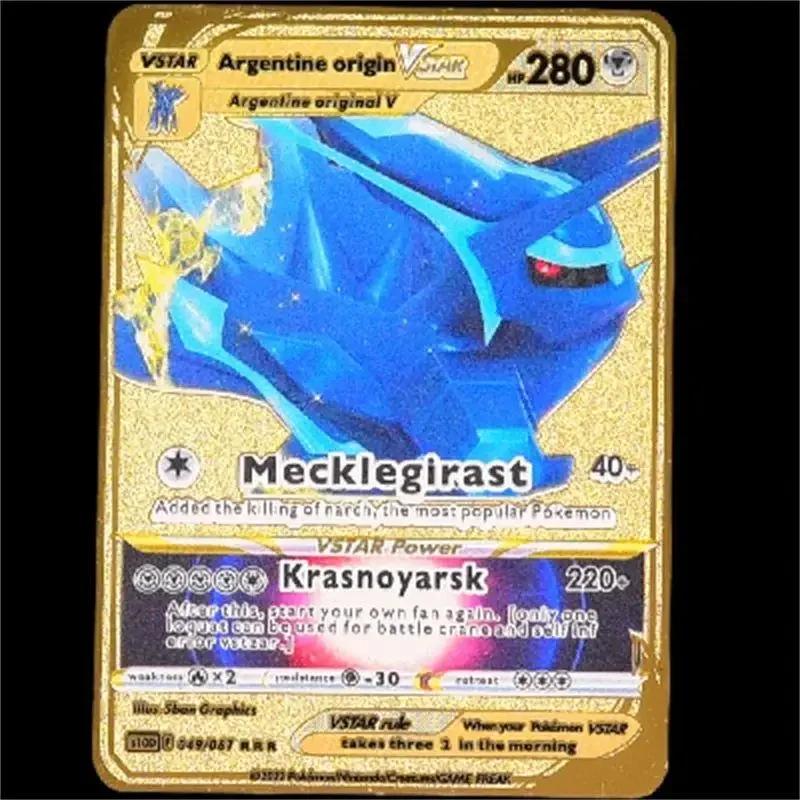 Pokemon English Metal Game Collection Cartas, Anime, Pikachu, Charizard, Mewtwo, Blastoise, Vmax, letras brilhantes, brindes infantis, 2024 - Image 1