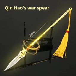 Perfeito mundo animação armas periféricas 22cm shi yi shi hao qin hao guerra lança espada liga arma ornamentos brinquedos criativos - Image 2