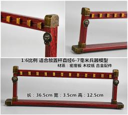 1/6 arma antiga miniatura faca arma espada halberd expositor adereços modelo caber 12 12 figure figura de ação em estoque colecionável - Image 5