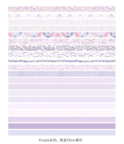 Conjunto De Fita Retro Washi, Suprimentos Scrapbooking, Adesivos Decorativos, Decoração Do Diário, Magro, 20pcs - Image 3