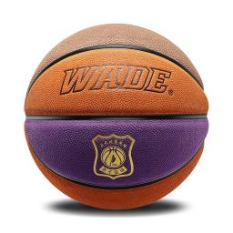 WADE Genuine Leather Particle Basketball, adequado para uso ao ar livre com bomba livre - Image 3