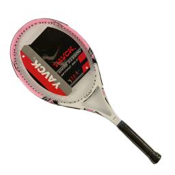 Composto Integrado De Carbono Raquete De Tênis, Prática De Iniciante, Treinamento De Competição, 27" - Image 3