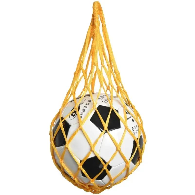 1p bola net saco de basquete sacola juventude rede de futebol esportes ao ar livre malha de náilon armazenamento tipo bola engrossado saco de rede bola calcio - Image 1