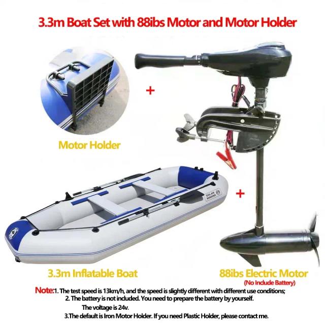 Barco Inflável 1.75m com Motor Elétrico para Pesca e Canoagem - Ideal para 1 a 5 Pessoas em Água e Esportes Aquáticos