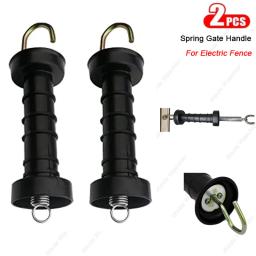 2PCS Plástico Cerca Elétrica Portão Handle Primavera Para Fazenda Animal Selvagem Macaco Pecuária Jardim Elétrico Esgrima Sistema Portão Alças - Image 1