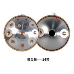 Tambor de aço inoxidável para iniciantes, tambor de música profissional, percussão para iniciantes, música sofisticada, tom 440hz14, novo - Image 1