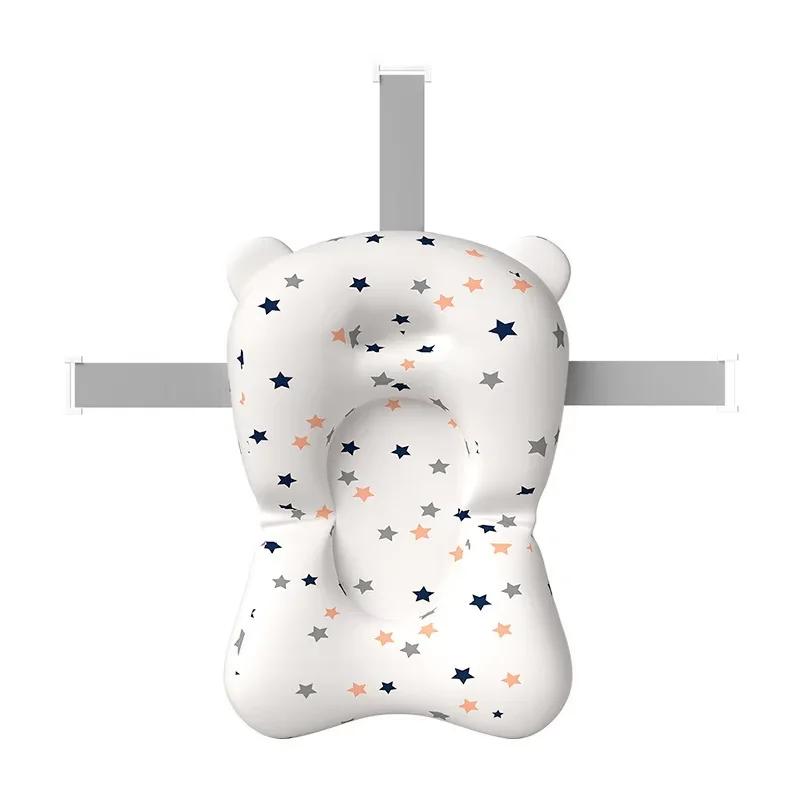 Almofada de apoio para banho de bebê, assento flutuante dobrável ajustável, almofada de banho para recém-nascidos, rede de segurança infantil - Image 1