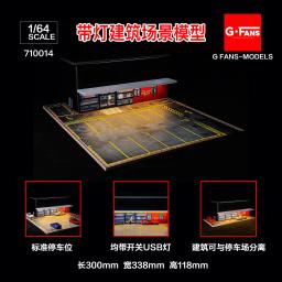 G fãs 1:64 modelos de diorama de carro com luz led miniaturas de estacionamento carro garagem diorama modelo diy nova caixa original - Image 6