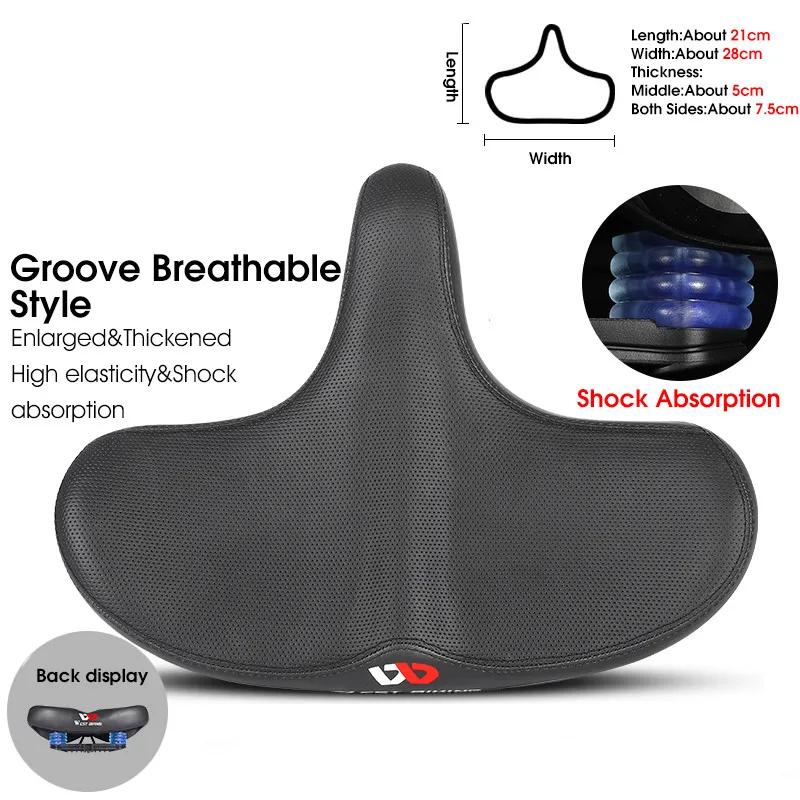 West bike-sela confortável e ergonómica bicicleta, assento mtb, amortecedor, confortável, acessórios de mountain bike - Image 1