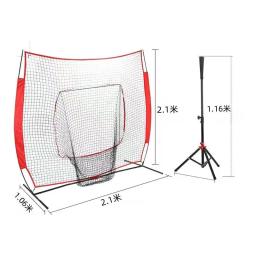 Baseball portátil Backstop Net, Rede De Prática De Beisebol, Batendo Pitching, Rede De Treinamento De Rebatidas, acessórios de beisebol - Image 2