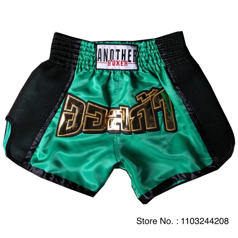 Calções de Boxe Cetim Modernos para Homens e Mulheres, Roupas de Artes Marciais, Shorts MMA, Gaiola de Ginásio, Kickboxing, Muay Thai, Elegante, Infantil - Image 1