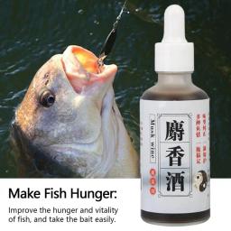 Isca Aditivo Isca De Pesca Isca Artificial Líquido Forte Musk Vinho Sabor Isca De Pesca Aditivo Peixe Atraente Para Grama Da Carpa - Image 4