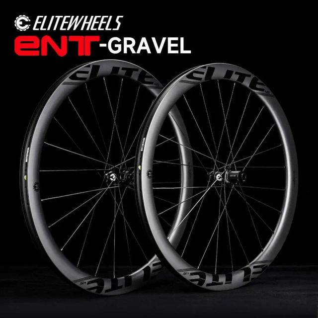ELITEWHEELS ENT GRAVEL Rodas de Carbono Tubeless Ready 700C 35x32 ou 45x31 Freio a Disco