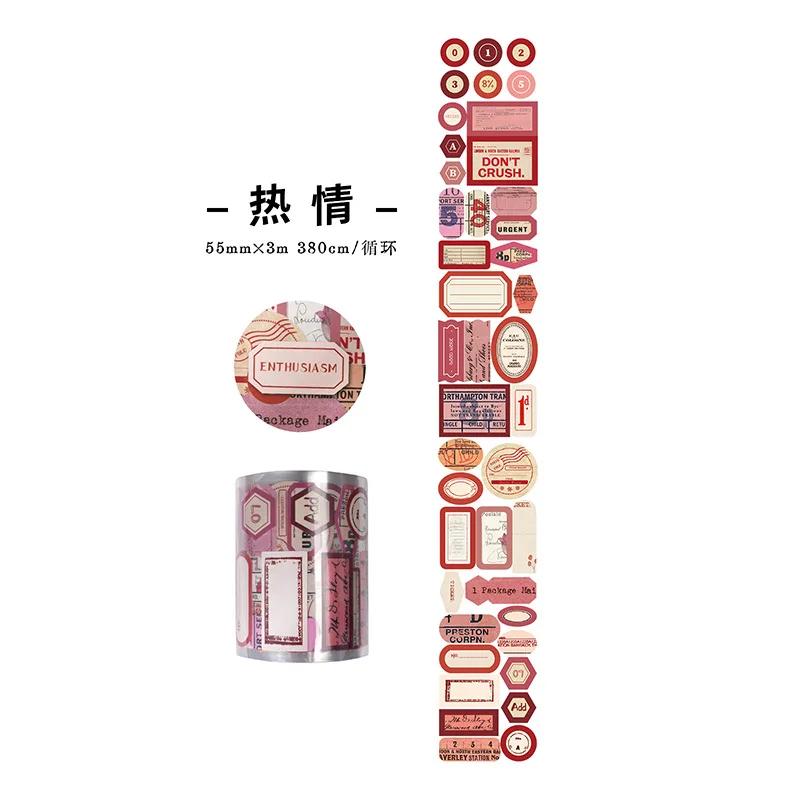 Fitas adesivas decorativas, papel japonês adesivos, 2m, 1pcs/1lot, etiqueta da caixa, scrapbooking, diy - Image 1