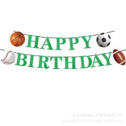 Futebol Americano Esportes e Futebol Partido Louça Descartável, Toalha De Mesa, Prato De Aniversário, Guardanapos, Baby Shower Decorações - Image 6