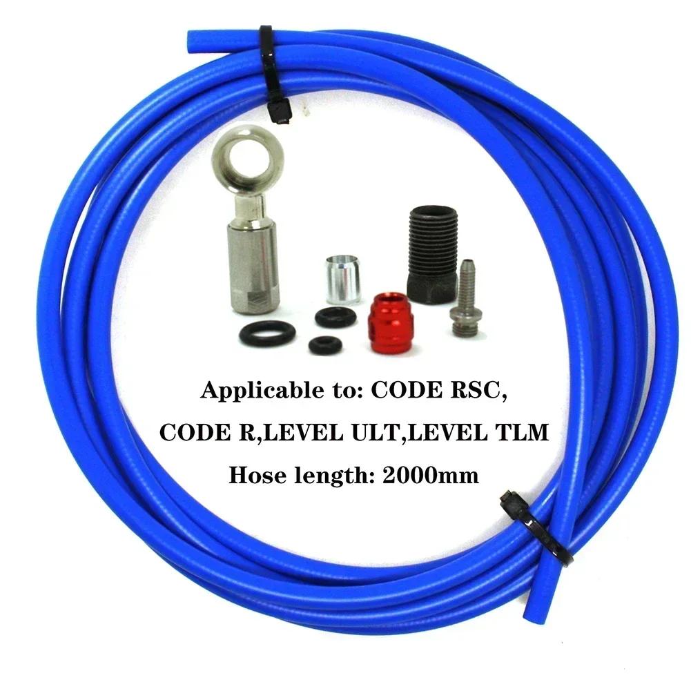 Kit de mangueira de freio de bicicleta, 2 metros, para sram código r nível, conjunto de conector de freio a disco hidráulico, acessórios de ciclismo - Image 1