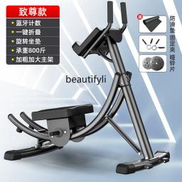 Músculo abdominal fitness ab foguete preguiçoso barriga contraindo casa cintura beleza barriga máquina de rolamento abdominal treinamento muscular - Image 6