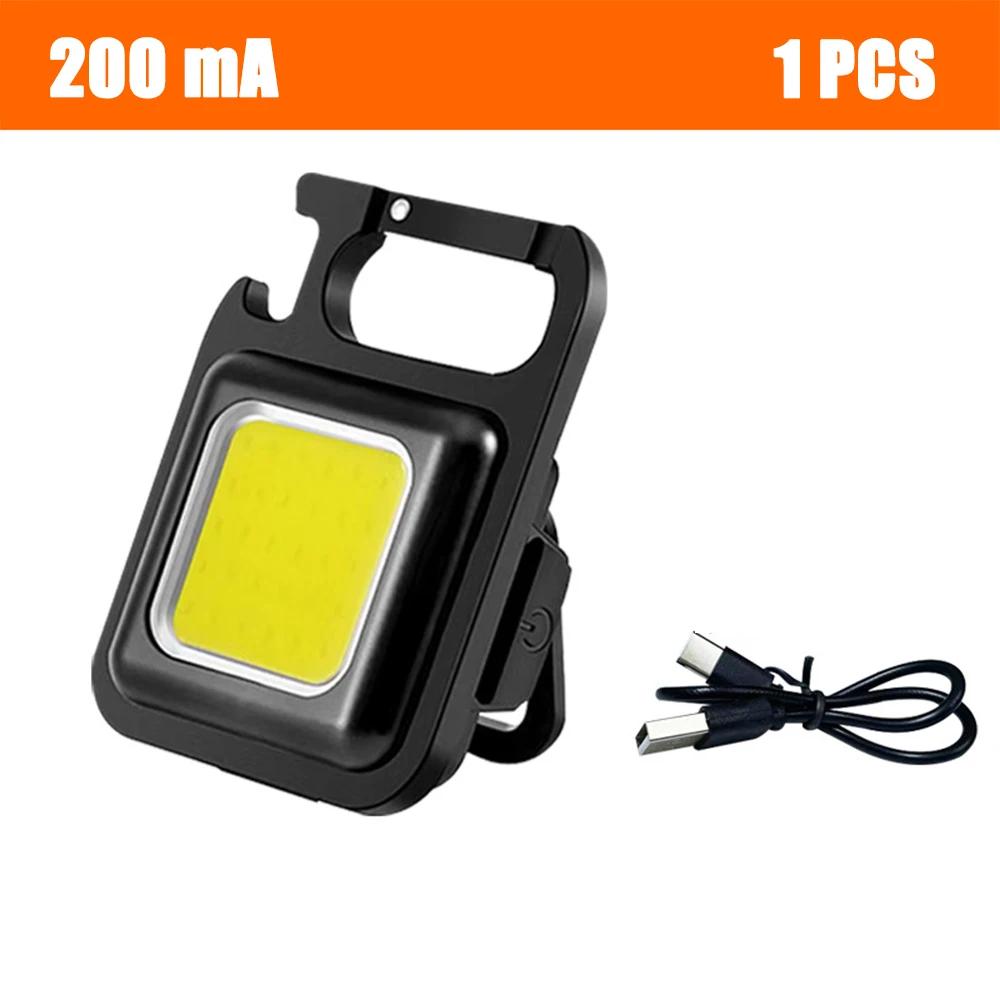 Luz do chaveiro luz forte lanterna recarregável ao ar livre multi-função portátil mini luz de trabalho pequeno portátil led - Image 1