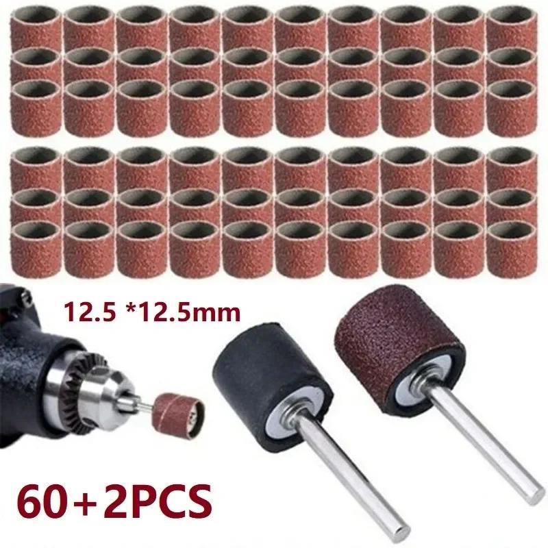 Lixamento com Mandril de Borracha, Kit de Bateria, Acessórios Rotativos, Ferramenta Abrasiva, 60-600 Grit, 2 ", 2Pcs, 60 Pcs - Image 1