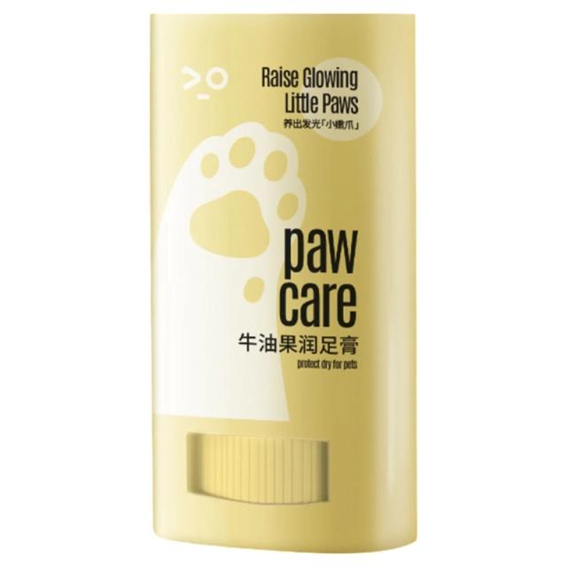 Creme Hidratante e Protetor de Patas para Cães e Gatos: Bálsamo Hidratante Ideal para Seu Pet