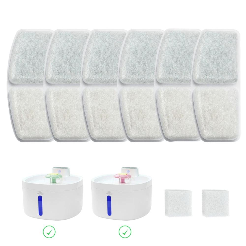 Newpet 6Pcs Filtro de carvão ativado de reposição para bebedouro automático para cães e gatos Filtros para bebedouros Acessórios - Image 1
