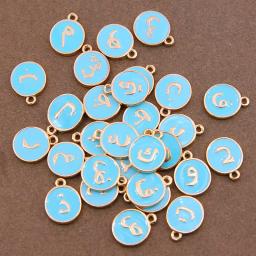 29 pçs 15*12mm alfabeto árabe letra dupla face esmalte encantos pingentes jóias fazendo artesanal artesanato diy pulseira brincos - Image 4