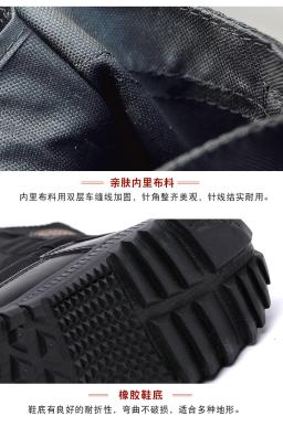 Botas de alpinismo especiais masculinas, botas de assalto de cano alto, primavera, novo, 2023 - Image 6