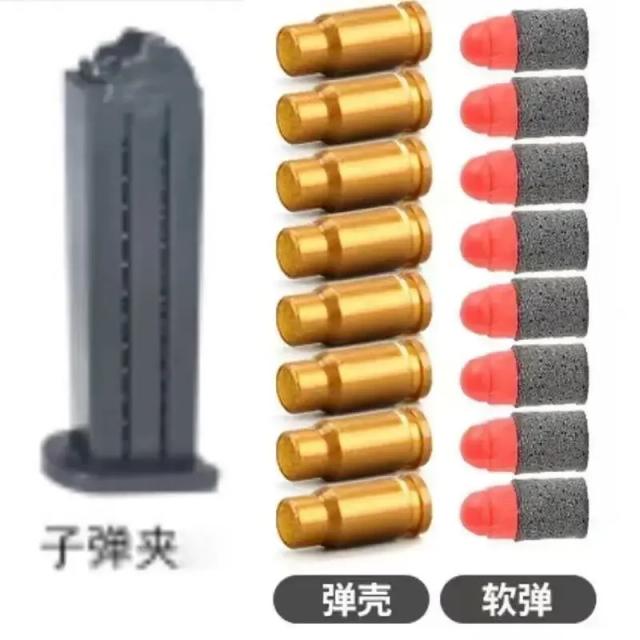 80 balas macias e 24 conchas para armas de brinquedo Glock Desert Eagle Pistola Colt 1911 balas de espuma munição