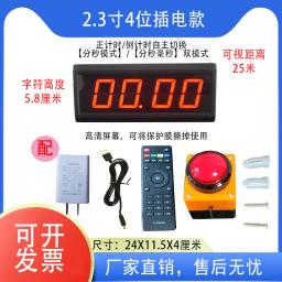 Multifuncional Competição Training Timer, Assista Counter Speech Stop, Countdown Activity - Image 4