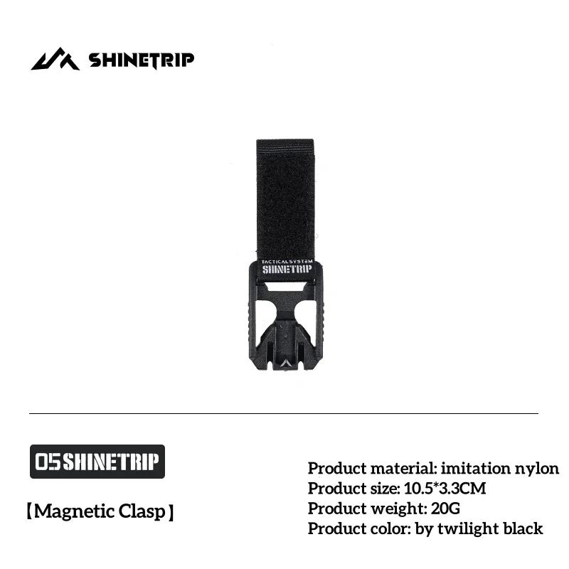 ShineTrip Novo equipamento de acampamento Cinto arbitrário ao ar livre multiferramenta Cinto de armazenamento portátil Ajuste rápido, tiras temporárias, gravata de corda - Image 1