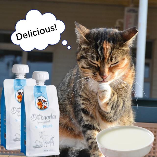 Lanches Naturais de Leite de Cabra para Gatos e Cães - Suplemento Nutritivo com Cálcio para Pelagem Saudável e Sabor Irresistível