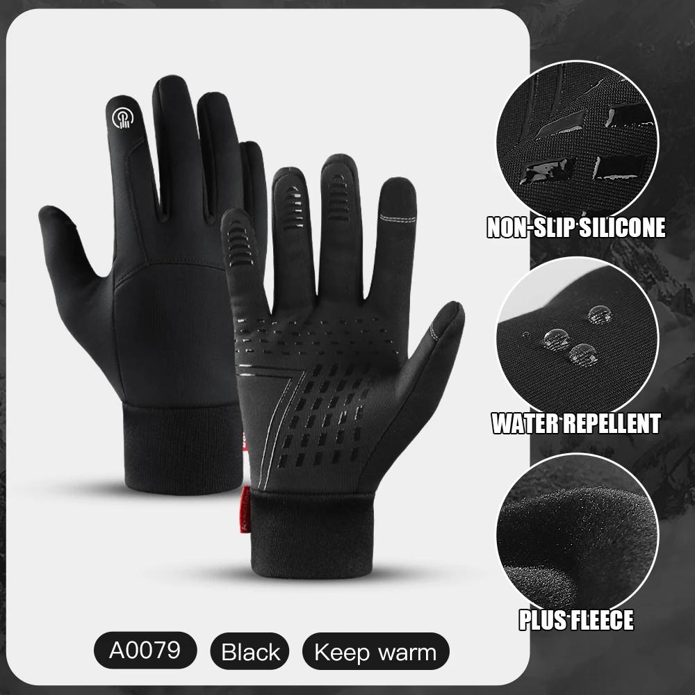 Luvas de ciclismo à prova d'água, inverno, tela sensível ao toque, scooter ao ar livre, à prova de vento, equitação, motocicleta, esqui, luvas quentes - Image 1