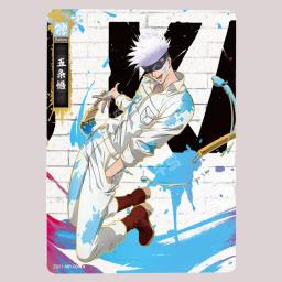 Colecionável Glitter Cartões Colecionáveis, Jujutsu Kaisen, MR Gojo Satoru, Ryomen Kugisaki, Nobara, Itadori, Yuji, Fushiguro, Megumi, Refração - Image 5