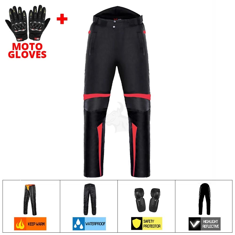 Jaqueta impermeável Motocicleta e Calças Terno, Armadura, Equipamento de Proteção, Jaqueta Motocross, Moto Equipamentos de Proteção, Verão, Inverno - Image 1